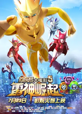 精品欧美日韩一区二区三区