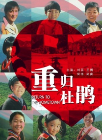 日韩欧美一区二区三区久久